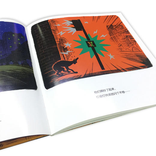 【39元任选5本】【点读版】绘本花园：红绿灯（平）（NEW） 商品图1