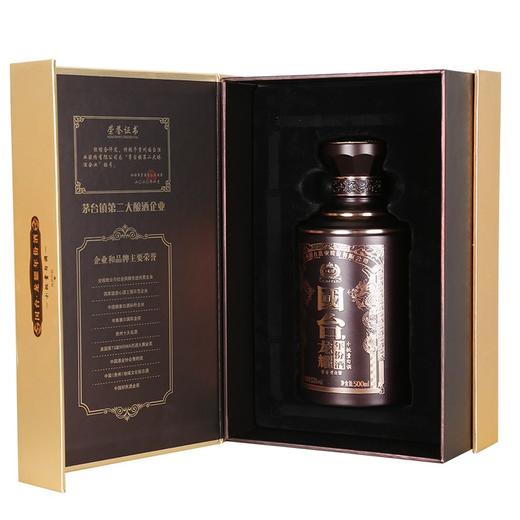 【2021年】贵州国台 龙耀年份酒 酱香型白酒 粮食高度礼盒酒水 53度 500ml *4瓶 整箱装 商品图5