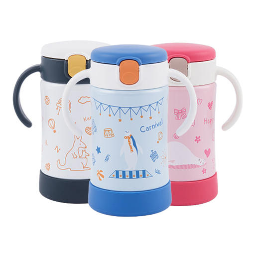 日本richell利其尔儿童保温杯带吸管