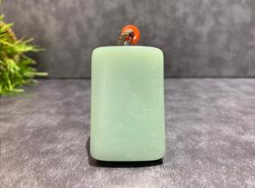 【御珠宫坊·传承系列】碧玉观音心经牌