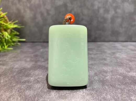 【御珠宫坊·传承系列】碧玉观音心经牌 商品图0