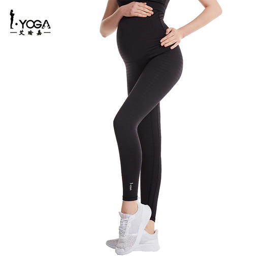 IYOGA瑜伽孕妇套装 商品图11