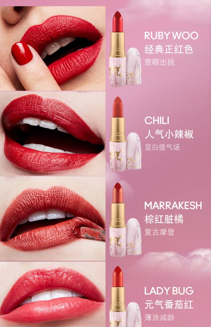 mac限定大理石四色粉金款丨mac魅可大理石限定口红唇膏小辣椒脏橘色