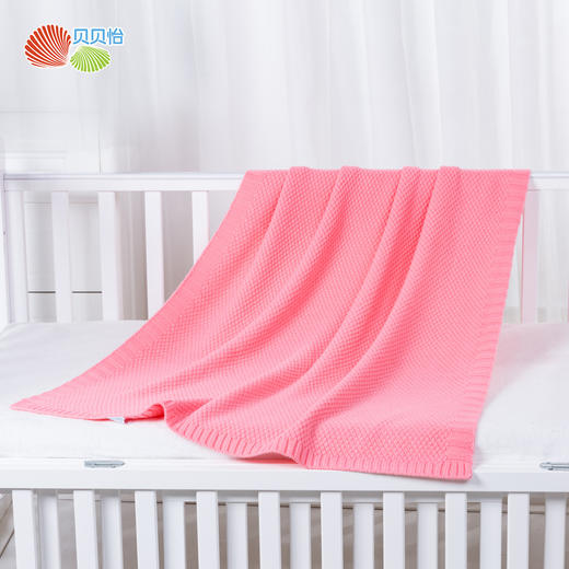 贝贝怡婴幼儿婴童毛毯轻薄保暖儿童针织宝贝盖毯柔软透气吸湿浴巾203P2330 商品图9