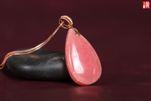 阿根廷红纹石吊坠 18k玫瑰金镶嵌 商品图2