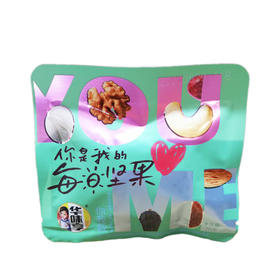 华味亨你是我的每日坚果20g