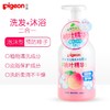 贝亲婴儿洗发沐浴泡沫（桃叶精华）500ml 商品缩略图0