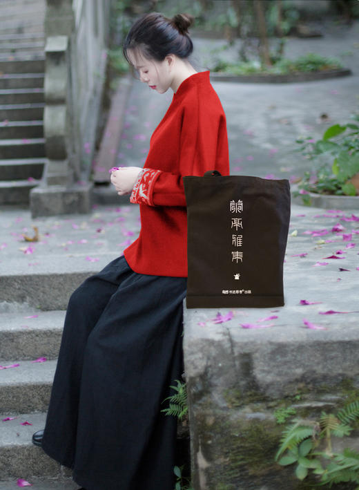 中国书法帆布袋 商品图6