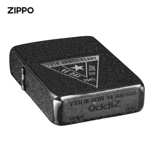 zippo打火机官方直营纪念二战胜利75周年纯钢限量款49264000016
