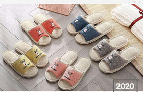 明飞男女四季托（1221070/1221067）