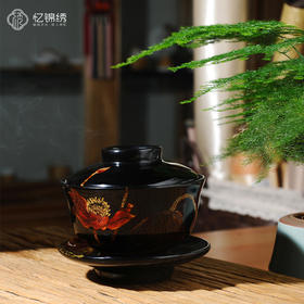 漆艺盖碗茶