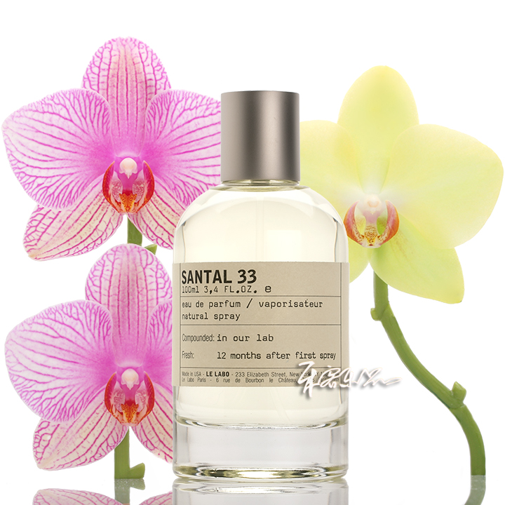 Le Labo香水实验室 檀香木33  Santal 33 小样/正装