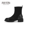 西村名物2020冬季新款短靴女中跟舒适休闲简约时装靴T20DS40171 商品缩略图1