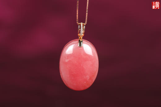 阿根廷红纹石吊坠 镶嵌18k玫瑰金配真钻 商品图0