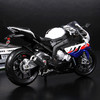 【逍遥骑士】1:12宝马S1000摩托车 商品缩略图2