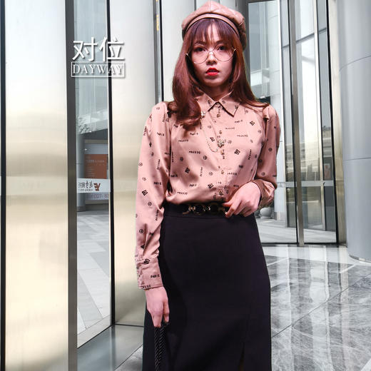 对位SYKWG1_衬衫_ZK 商品图2