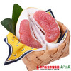【珠三角包邮】原鲜汇 红肉蜜柚 1.5-2.2斤/个  3个/份（9月10日到货） 商品缩略图4