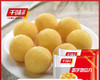 【9.9元2袋】地瓜丸400g/脆皮香蕉300g冰糖芋头250g豆沙春卷204g 商品缩略图0