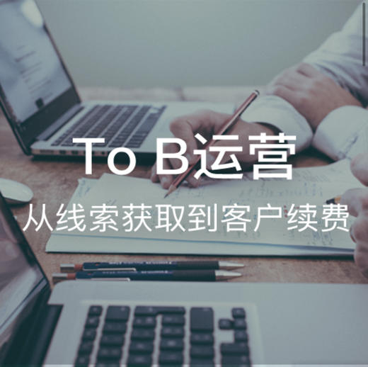 极速退款来验收 商品图0