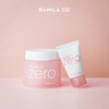 韩国 BANILACO芭妮兰 zero净柔卸妆膏 100ml/180ml 商品缩略图11