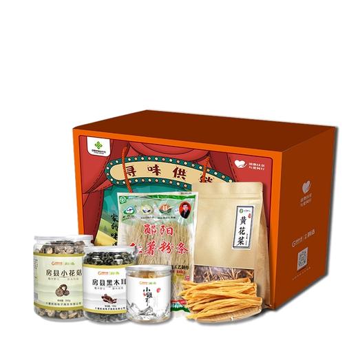 寻味供销-【荆选助农】特产礼盒A款 商品图0