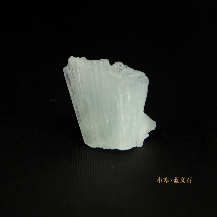 小寒 蓝文石.jpg