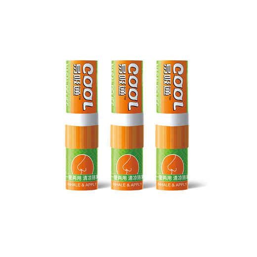 海南分院——美亚健康 易吸通 鼻通 清凉棒 香茅精油 吸入式 晕车 打瞌睡 商品图4