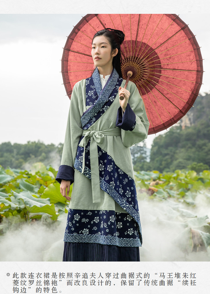 非遗优雅典美汉服曲裾裙纯棉复古收腰显瘦曲裾蓝印花连衣裙生活在左