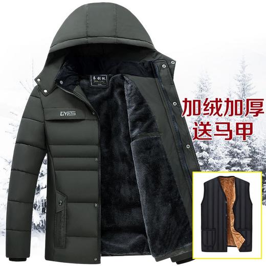 【加绒加厚】冬季新款棉服冬装棉袄 中年男士加绒外套款加厚棉衣 商品图3