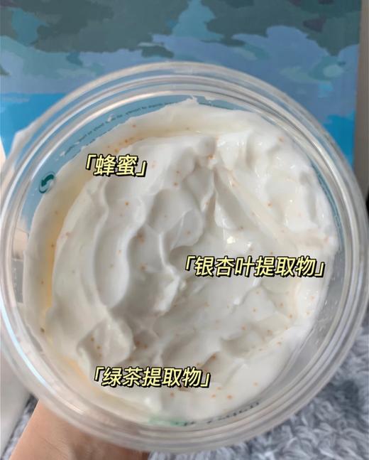 伊丽莎白雅顿 绿茶身体霜/绿茶身体乳500ml/沐浴露 套装礼盒 保湿滋润补水 商品图6