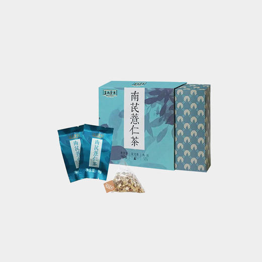 国医大师配方的南芪薏仁茶 20包/盒 商品图0