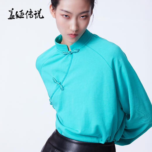 盖娅传说中式旗袍领宽松廓形卫衣国风国潮手工琵琶盘扣hg42030102