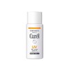 【海关保税直发】Curel珂润防晒霜乳液SPF50+敏感肌保湿60ml-会员5折 商品缩略图3