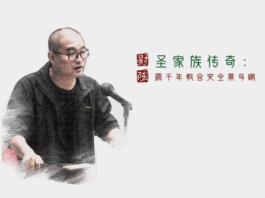 17-归回正统（四） 商品图0