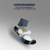 URG越野跑步袜 Trail 1.0 跑马拉松比赛越野跑步耐力跑训练慢跑健身徒步运动 可定制 商品缩略图6