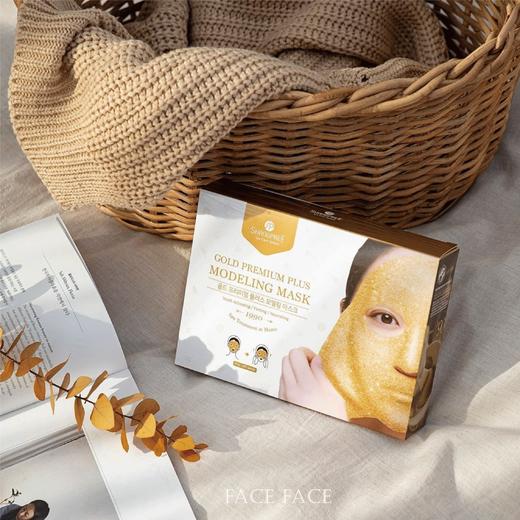 韩国 SHANGPREE香蒲丽 黄金玫瑰软膜面膜 5片 / 院装1000g 商品图14