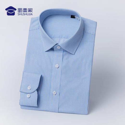 【实付满399送保温杯】【全棉成衣免烫衬衫】男士长袖衬衫 免烫正装衬衣 商品图9