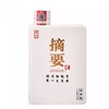 贵州金沙回珍品摘要 商务版白盒,500ml 商品缩略图2