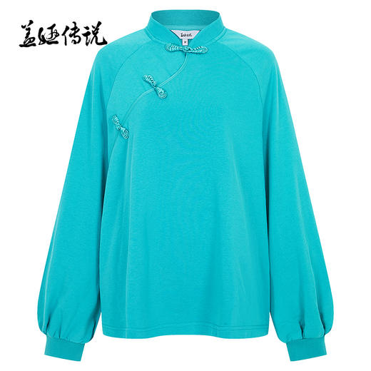 盖娅传说中式旗袍领宽松廓形卫衣国风国潮手工琵琶盘扣hg42030102