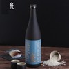 TATEYAMASHUZO 立山酒造 本酿造清酒 1.8L/720mL/300mL 商品缩略图2