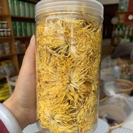 【金丝皇菊】 香 甜 润  25克/瓶 新货无熏硫 包邮 商品图5