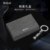 Siglo Dragon Punch Cutter 世纪雪茄打孔器 实木雕刻 商品缩略图2