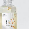 颐和金桂氨基酸沐浴液 350ml/瓶（下单后3-5天发出，顺丰快递发出）「观夏tosummer」 商品缩略图2
