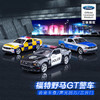【城市英雄】1:32福特野马GT黄蜂警车 商品缩略图0