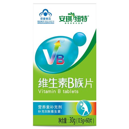 c-ct秒杀安琪纽特维生素b族片30g盒装-在建