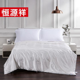 恒源祥TSB1017锦上添花冰沁蚕丝被2米