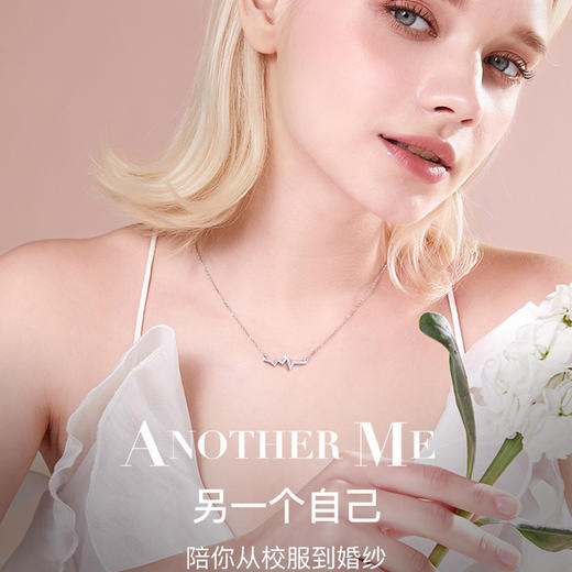 Winy925纯银怦然心动项链送女友闺蜜节日生日礼物 商品图1