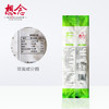 【想念面条 立体袋装宽面240g*5袋】弹性刀削挂面小包装零食 商品缩略图2
