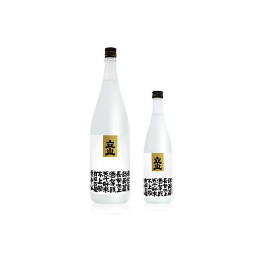 TATEYAMASHUZO 立山酒造 兵库山田锦特别本酿造清酒 720mL 商品图0