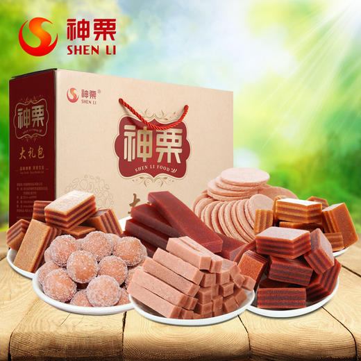 神栗山楂零食组合1016g 包邮 商品图0